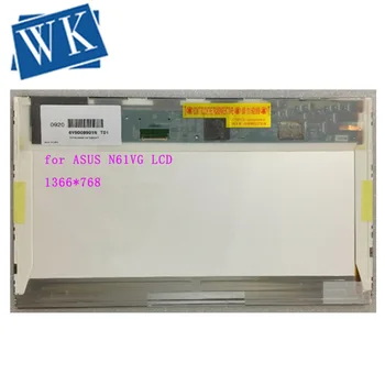 

Free Shipping Original LTN160AT06 A01 B01 W01 H01 U01 U02 U03 HSD160PHW1 16.0 Laptop LCD Display Panel for ASUS N61VG N61J X66IC