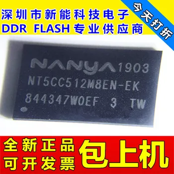

5pieces NT5CC512M8EN-EK 512M DDR3 NT5CC512M8EN-DI