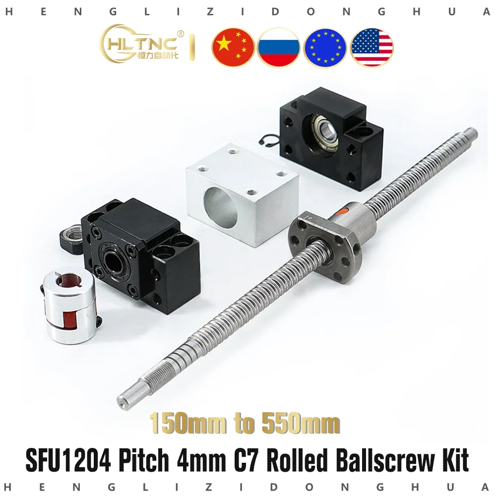 Шариковый винт SFU1204 150 200 250 300 350 365 400 450 500 мм с поддержкой BK/BF10 Концевая обработка +