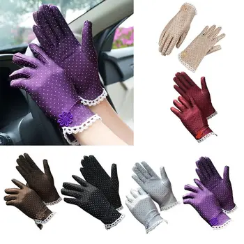 

Women Summer UV Protection Short Gloves Embroidery Floral Lace Polka Dot Printed Sunscreen Outdoor Driving Thin Elastic Mittens
