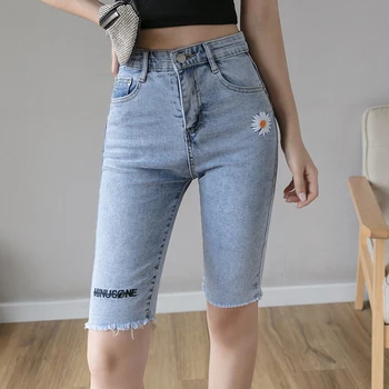 

Since the Daisy jeans show thin waist straight loose 5 minutes of pants in the new tide wide-legged torre pants