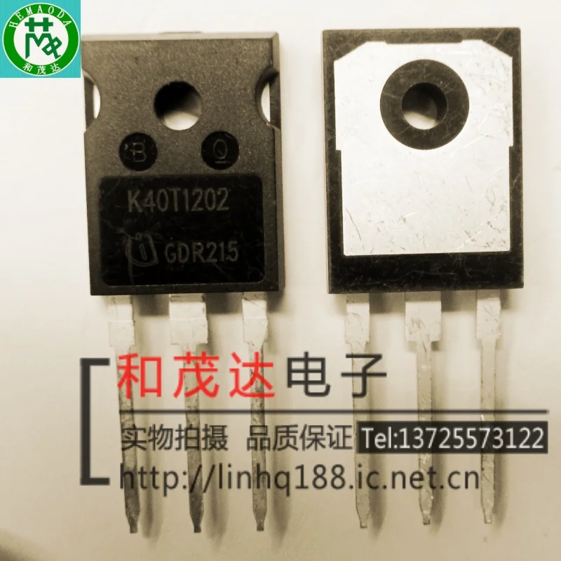5 шт. IKW40N120T2 K40T1202 1200 в 40A до-247