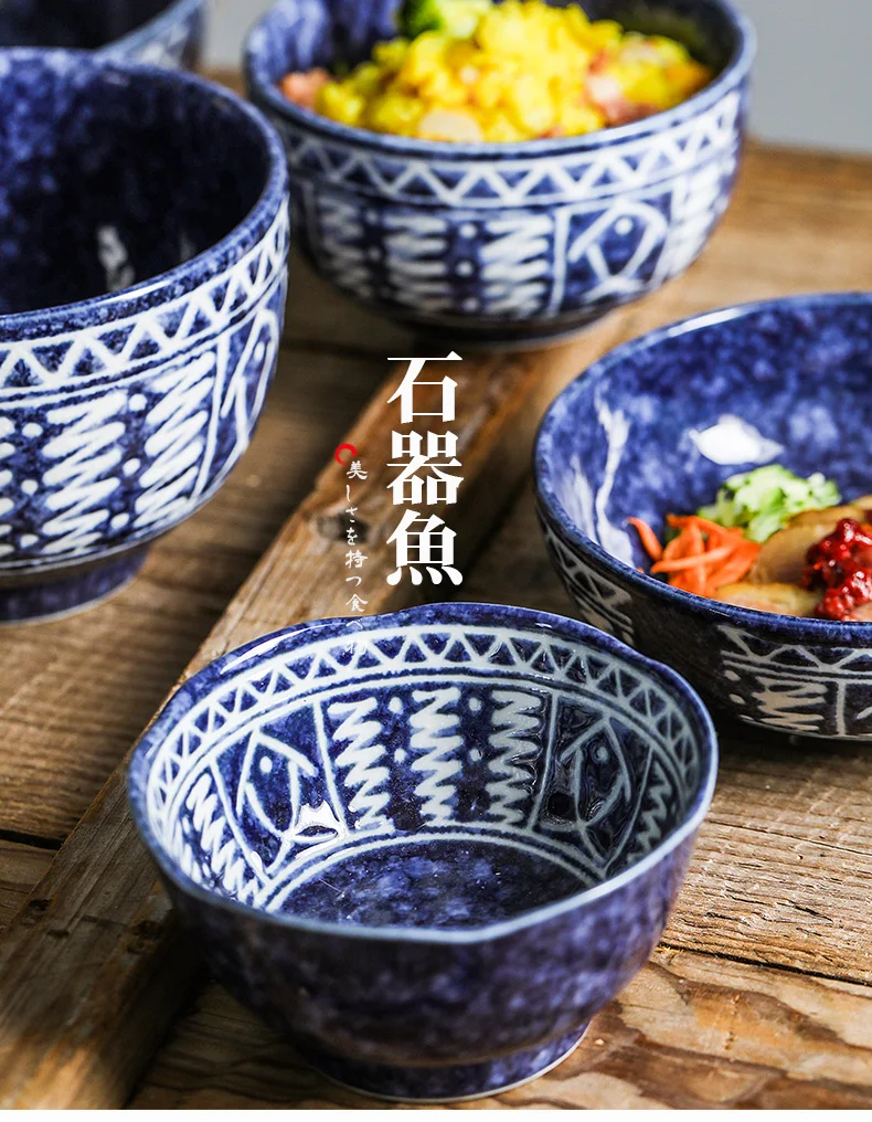 

Японская миска для супа и лапши, 1 шт., керамическая миска с рисунком рыбы, неглазурная, изысканная, для дома, сделано в Японии