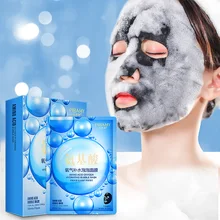 Бамбуковая угольная черная маска для лица, маска с пузырьками, увлажняющая, сужающая поры, аминокислота, контроль за маслом, уход за кожей, маска для лица