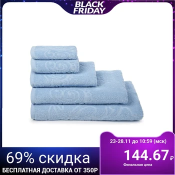 

Terry towel "Romance" color blue, 40x60, 340 gr.