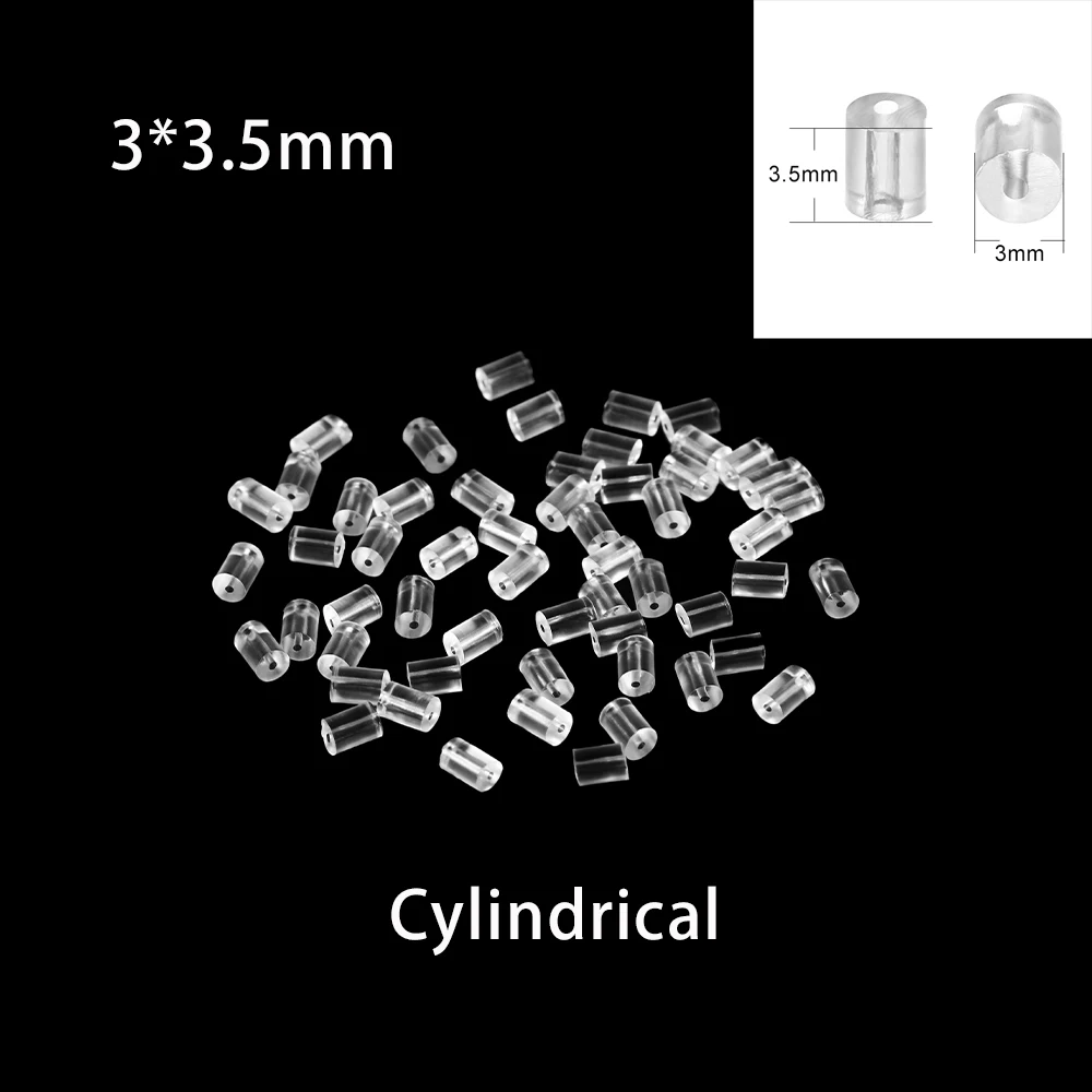 Cylindrical