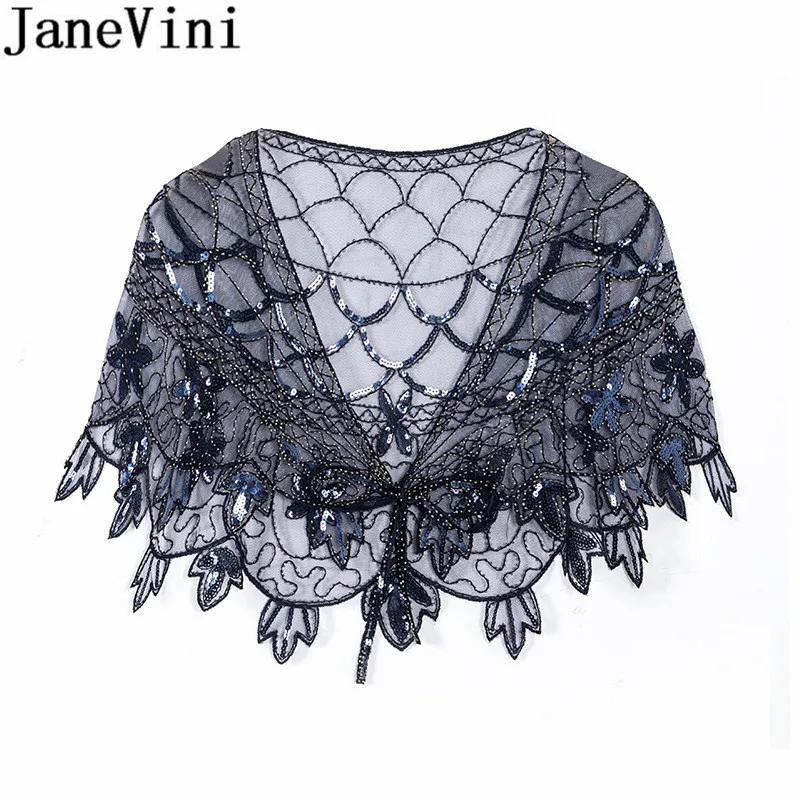 11960847251_268506350 (2)