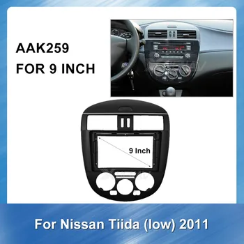 

Car Radio Multimedia fascia For NISSAN Tiida 2011 Low Version Car Dvd Frame Fascias Kit Panel Dash Mount Installation For NISSAN