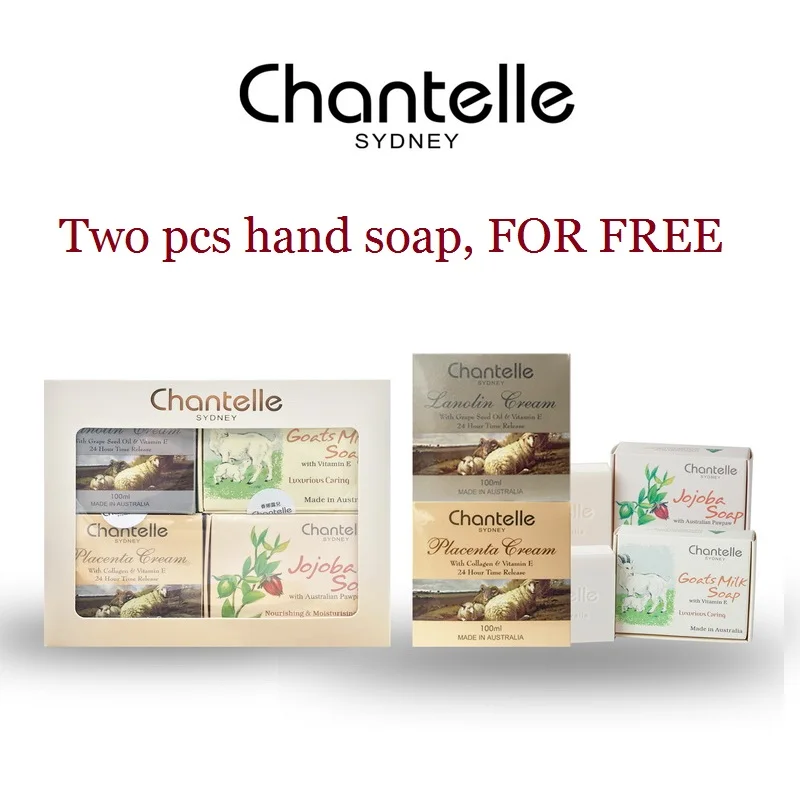 Chantelle Sheep Placenta Collagen Lanolin Cream (5)