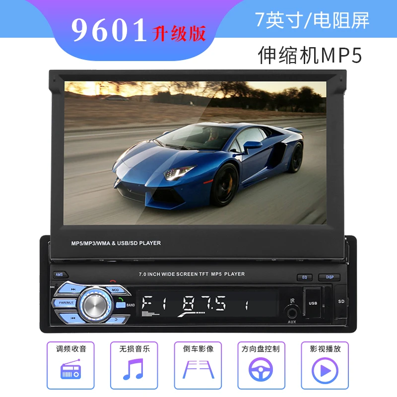 Sunydeal " HD сенсорный Телескопический автомобильный одиночный Din MP5-SWM9601 Bluetooth Сенсорный экран автомобильный стерео музыкальный видео плеер Автомобильный медиаплеер
