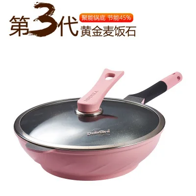 Pink wok 32cM Корейская пшеничная рисовая каменная Кастрюля Сковорода с антипригарным покрытием сковорода с покрытием нет Lampblack кухонная посуда горшок общего использования для индукционной плиты и газа - Цвет: Pink wok 32cM