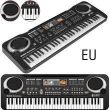 Детские Музыкальные инструменты фортепиано с электронной клавиатурой Дети Обучающие игрушки с микрофоном нежный 61 черно-белые клавиши