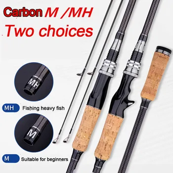 

New 1.65M-1.8M Carbon Fishing Rod M/MH Spinning/Casting Fishing Rod Ultralight Weight Fishing Pole Travel Rod Fishing Tackle