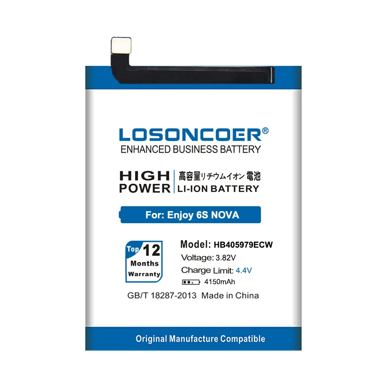 HB405979ECW для Huawei Honor 8A 7A 7S 6A 6C Y5 2017 P9 Lite Mini Nova Enjoy 6S CAZ AL10 TL00 CAN L01 L02 L12 батарея|battery for