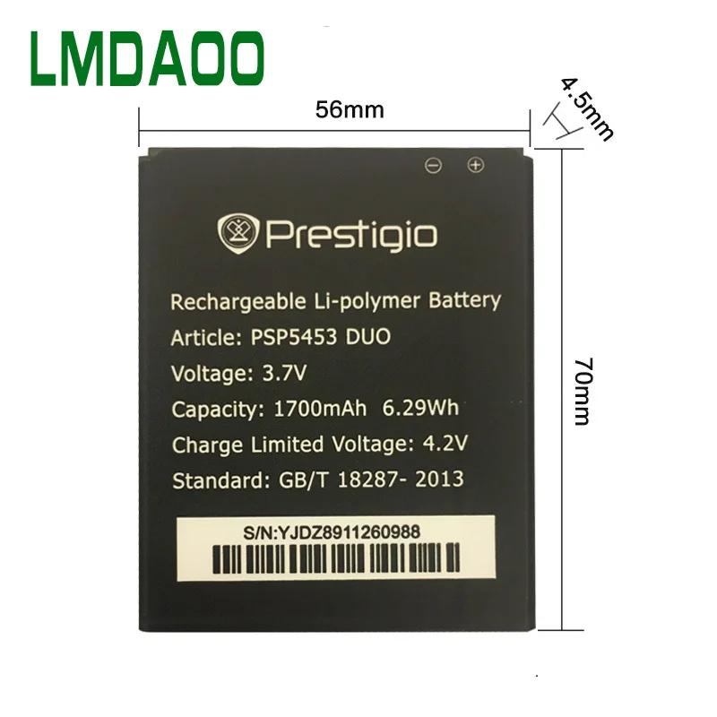 1 шт. аккумулятор для сотового телефона Prestigio MultiPhone psp 5453 DUO psp 5453 3,7 в 1700 мАч Высокое качество батареи