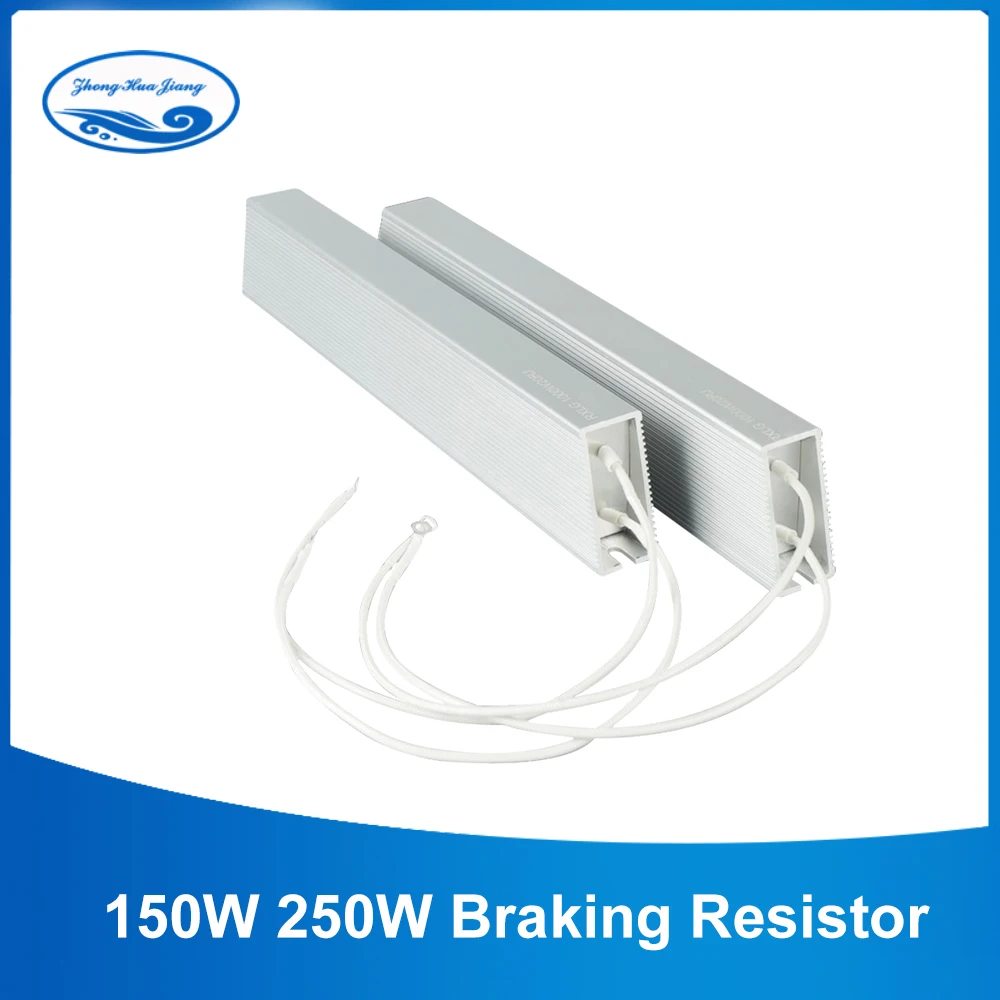 150W 250W Braking Resistor Ladder shaped Aluminum Frequency Converter