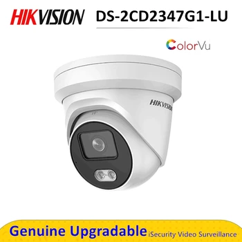 

Hik ColorVu Original IP Camera Security DS-2CD2347G1-LU HD 4MP Network Bullet PoE H.265+ WDR DNR CCTV SD Card Slot Webcam