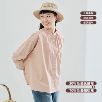 

INMAN Cotton Series 2020 Summer New Arrival Highly Comfortable Material Stand Collar Loose Shape A Line Lady Blouse