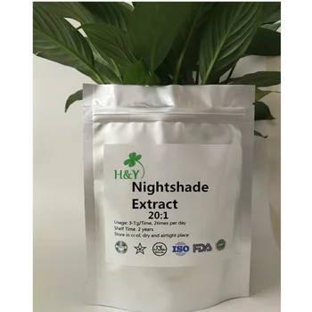 

150-1000g Free Shipping 100% Natural Black Nightshade/ Solanum Nigrum Extract Powder 20:1 In Stock