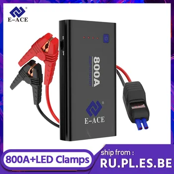 

E-ACE M01 Starting Device 800A Car Jump starter power bank 12V Car Starter Car Battery Starter buster Car Starter Jamp Starter