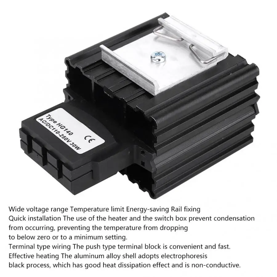 HG140-30W Электрический полупроводниковый нагреватель PTC нагревательный элемент для электрического шкафа PTC нагреватель