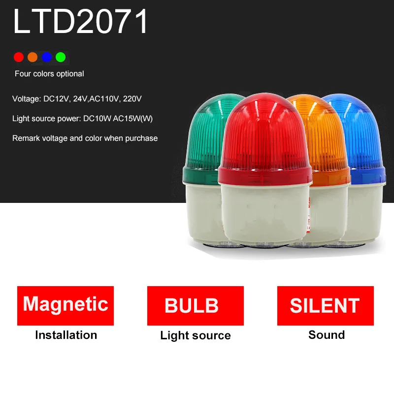 

LTD 2071 bulb revolving mini warnin light magnetic fix dc 12V 24V ac 110v 220V road traffic light