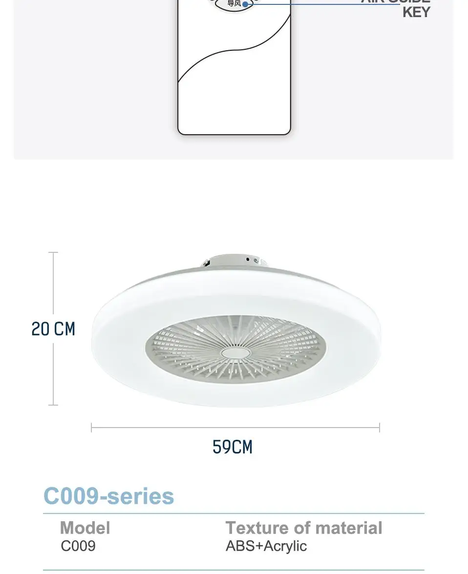 Светодиодный потолочный светильник DINGDIAN C009 80 Вт AC220V, потолочный вентилятор, трехскоростной вентилятор для внутреннего освещения, вентилятор с дистанционным управлением, лампа с регулируемой яркостью