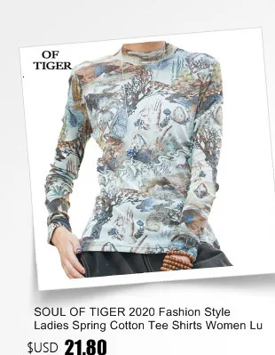 SOUL OF TIGER,, Весенняя мода, женские повседневные Лоскутные футболки, женские свободные футболки, женские топы в стиле панк, негабаритная уличная одежда