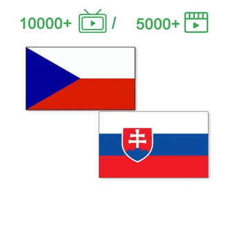 

Czech IPTV 10000+ for M3U TV box smart tv Slovakia M3U code sports