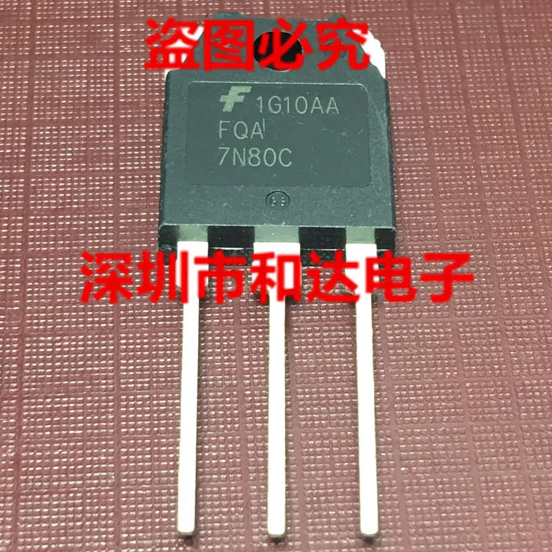 5 шт. FQA7N80C TO-3P 7A 800V