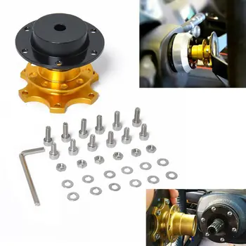 

Universal Quick Release Hub Car Auto Steering Wheel Gold Adapter Parts