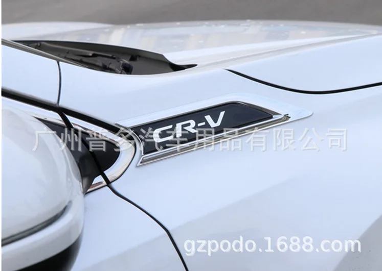 17-19- Кранец боковой ярлык CRV автомобиль логотип украшение листья боковой ярлык декоративный Пастер внешний черный и белый с паттером