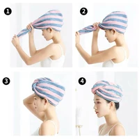 Striped Dry Hair Cap Towel Absorbent Dry Hair Cap Bathroom Bath Shower Cap Soft Turban Towel 3