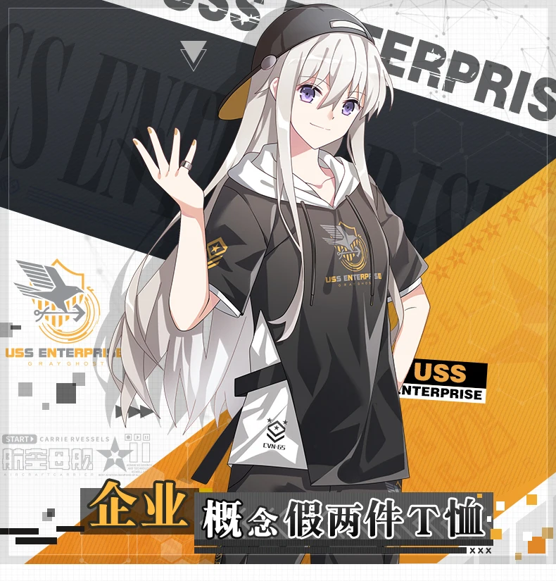 Anime Azur Lane Enterprise Cosplay Das Mulheres Dos Homens Verao Com Capuz Manga Curta Camiseta Topos Moda Casual Retalhos T Camisas Fantasia De Anime Aliexpress