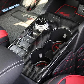 

Lapetus Auto Styling Inner Middle Gear Shift Stall Paddle Switch Water Cup Holder Cover Trim Fit For Ford Focus 2019 2020 ABS
