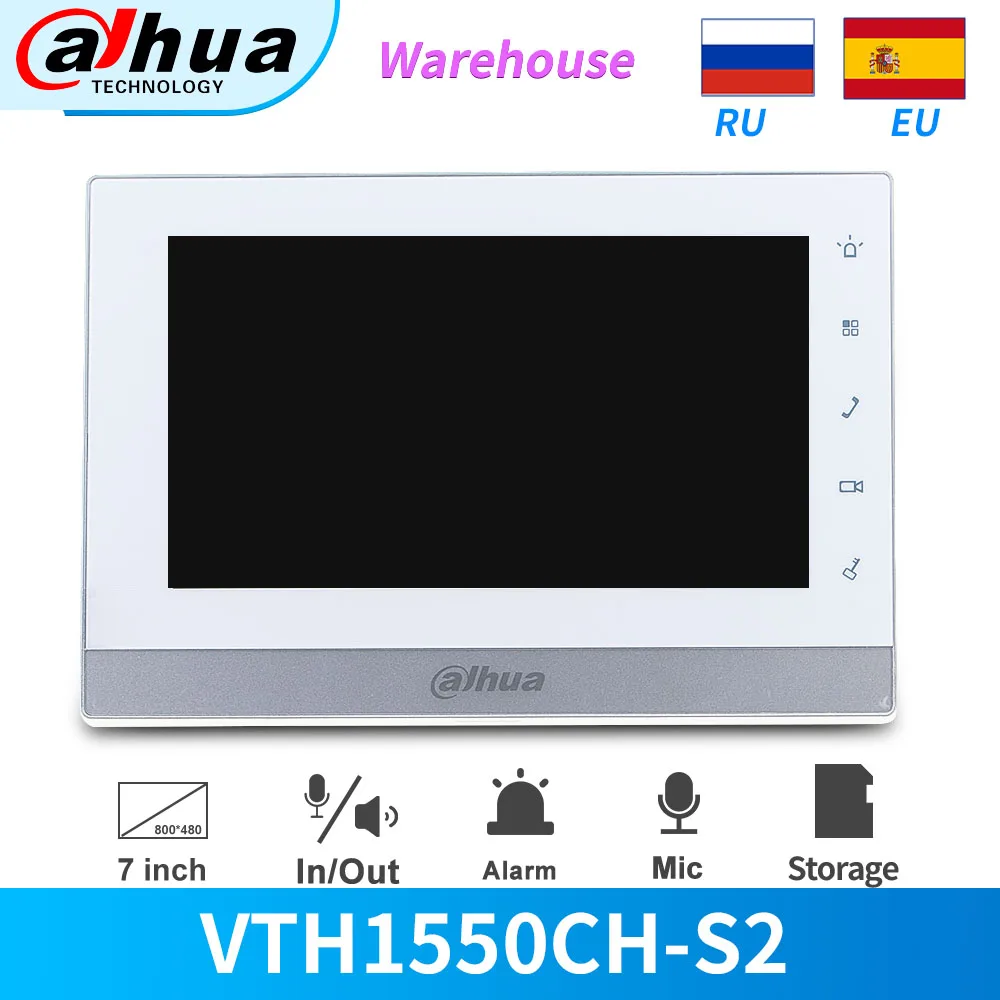 Dahua видеодомофон 7 &quotTFT емкостный сенсорный экран VTH1550CH S2 IP внутренний монитор
