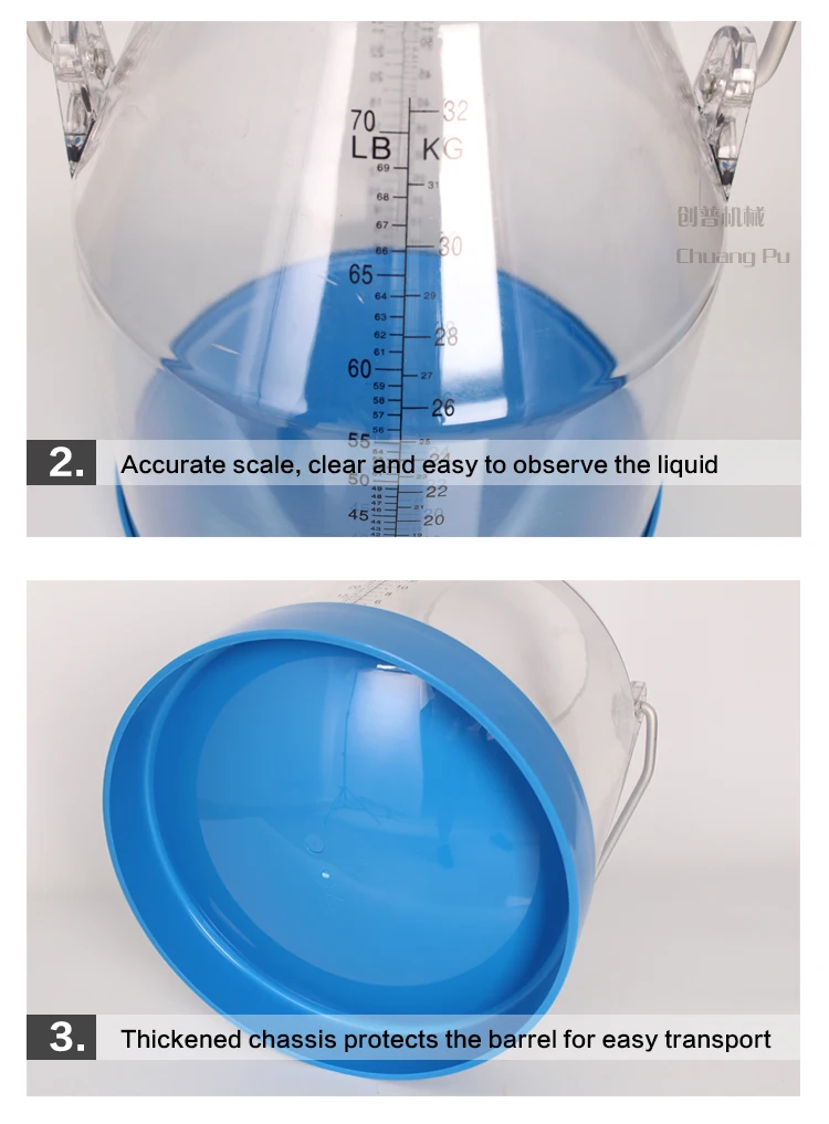 透明挤奶桶-国际版_06