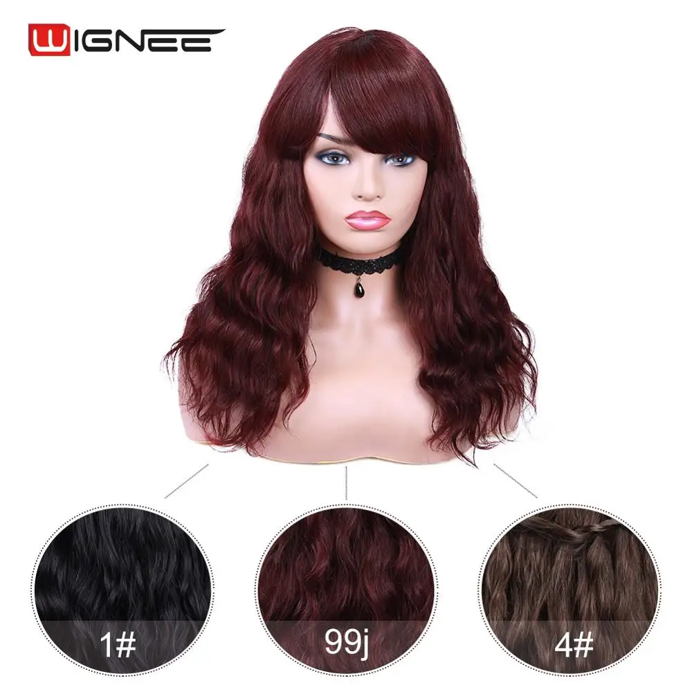 Wignee 99J/4 # парик из человеческих волос с свободной челкой для чернокожих женщин
