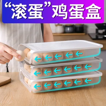 

Egg Storage Box Refrigerator Egg Box Automatic Roll Egg Box Drawer-type Egg Suit Egg Useful Product
