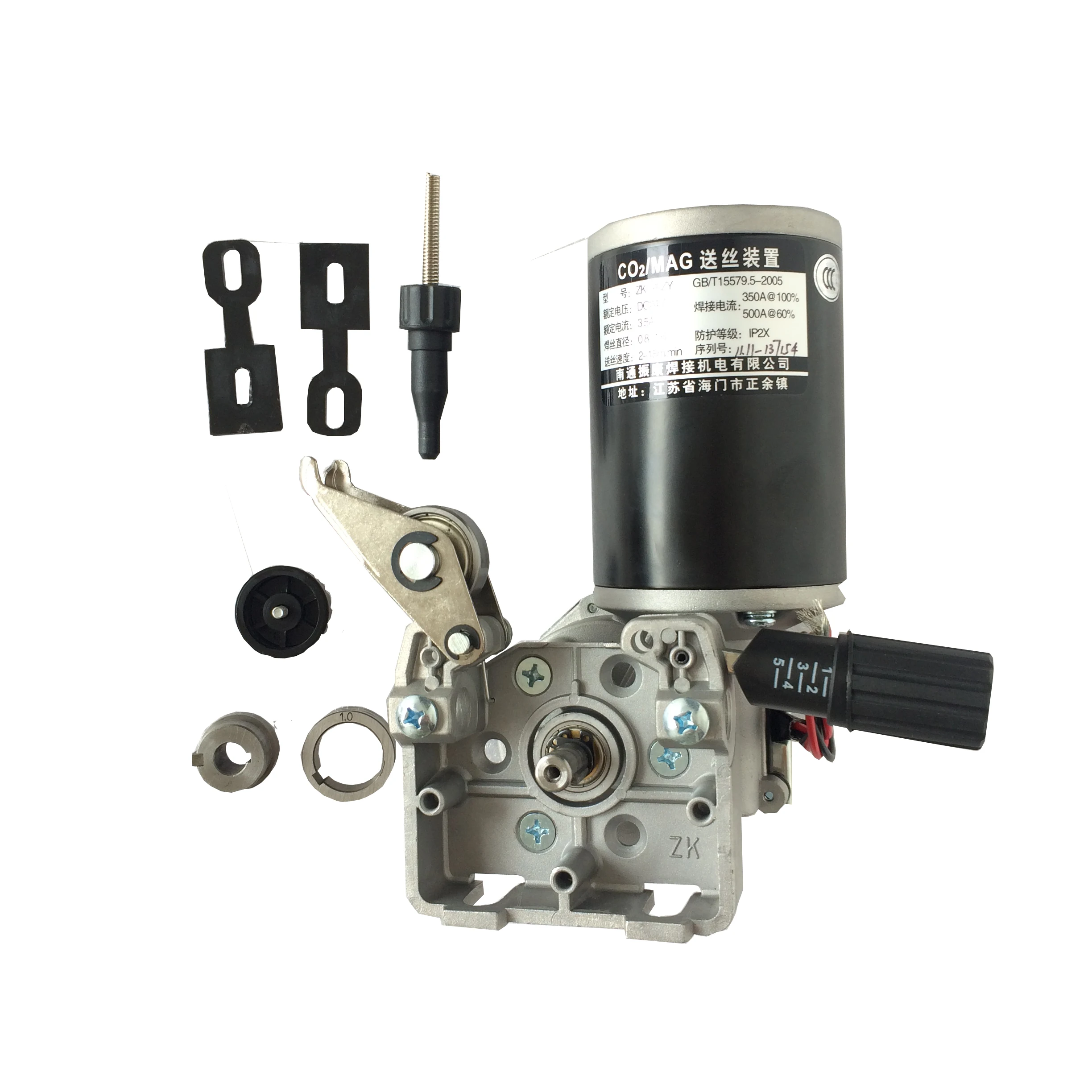 

EURO 4 gears 76ZY01 Mig wire feeder motor