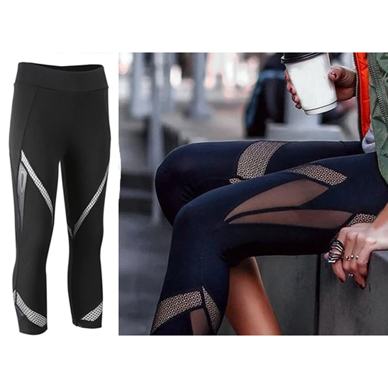 Сексуальные женские леггинсы, Леггинсы с высокой талией, эластичные сетчатые леггинсы с пуш-ап, спортивные женские леггинсы для фитнеса, черные леггинсы