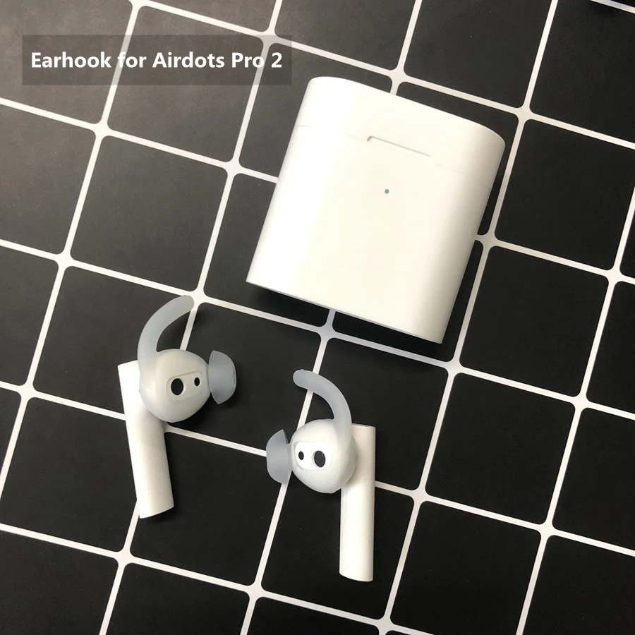 Чехол для наушников Airdots Pro 2 противоскользящий силиконовый чехол Xiaomi Mi Air TWS