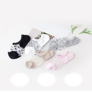 

Sexy Lace Mesh Fishnet Socks Mixed Fiber Transparent Stretch Elasticity Ankle Net Yarn Thin Women Cool Socks 5pcs