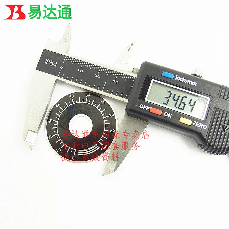 WX050 WX112 Resistance Value: 4K7 4.7K 5W Single-coil Wire-wound Potentiometer Adjustable Resistance Handle