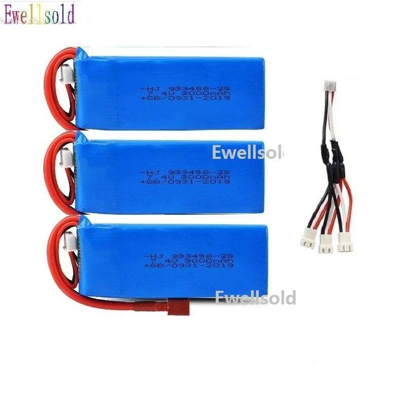 7.4v 3000mah -03 - 副本