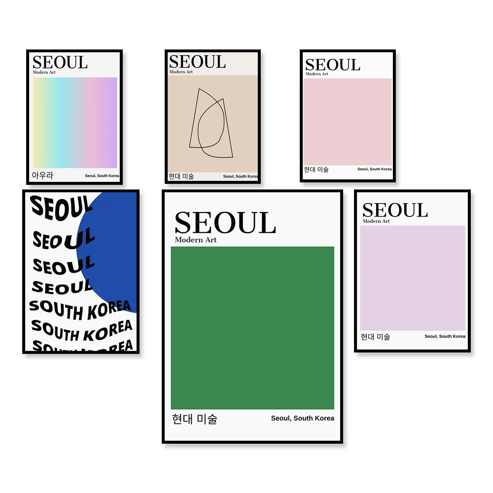 Cherry Print Kawaii Wall Art Printable Korean Cartoon Kpop Poster Seoul