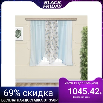

Set of curtains for the kitchen Albi 270x160 cm, blue, polyester 100% 4530290