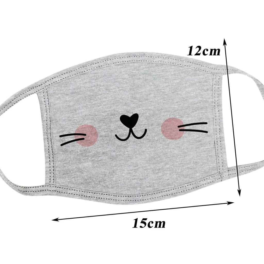 3 Pcs Lovely Animal Print Face Mask Kids Cute Costume Party Apparel Cosplay Print Face Mask Faceshield Kids Gift#0805Y40 3 Pcs Lovely Animal Print Face Mask Kids Cute Costume Party Apparel Cosplay Print Face Mask Faceshield Kids Gift#0805Y40