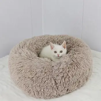 

Round Shape Plush Pet Sleep Blanket Cat Nest Creative Soft Type Winter Warm Puppy Bed House Dog Bed