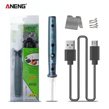 ANENG – fer à souder USB Portable, outils professionnels de chauffage électrique, rénovation avec poignée lumineuse, outils de réparation de soudage